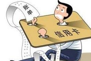 信用卡代还软件怎么开发？安全吗？合法吗？能挣钱吗？