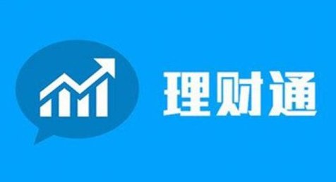 支付宝信用卡还款怎么还要手续费：如何避免或减少手续费用？