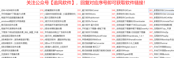 一站式信用卡管理工具：支付宝好友代还，助您轻松掌控财务状况