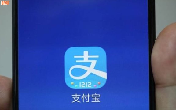 支付宝免额还信用卡