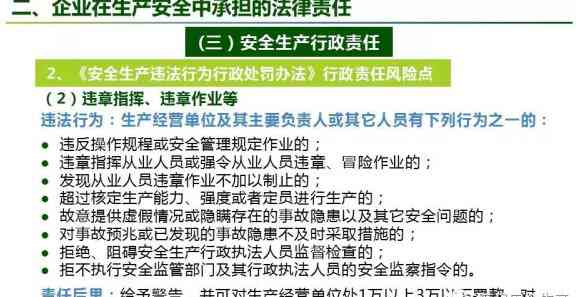 儿子的信用卡能借给亲吗：安全及法律责任全解析