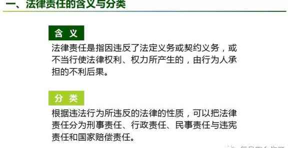 儿子的信用卡能借给亲吗：安全及法律责任全解析