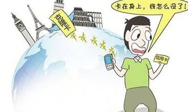 信用卡还款更低额度会带来哪些影响？如何避免不良信用记录？