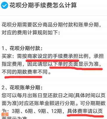 亲借钱还信用卡：合法途径还是违法操作？