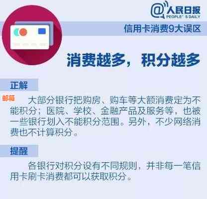 信用卡欠款者去世后的债务处理：是否需要还款及其影响？