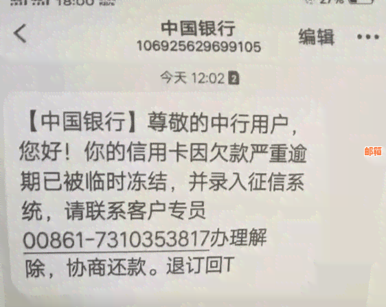 新石家信用卡代还服务，姐姐上门还款，安全便捷省心！