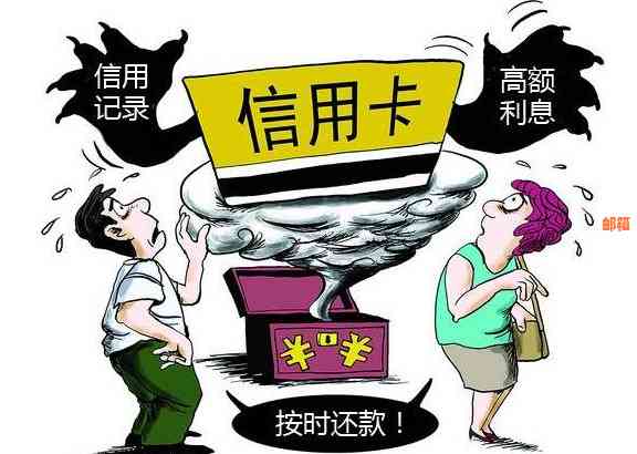 全方位解决信用卡还款问题的优质代还平台推荐与比较