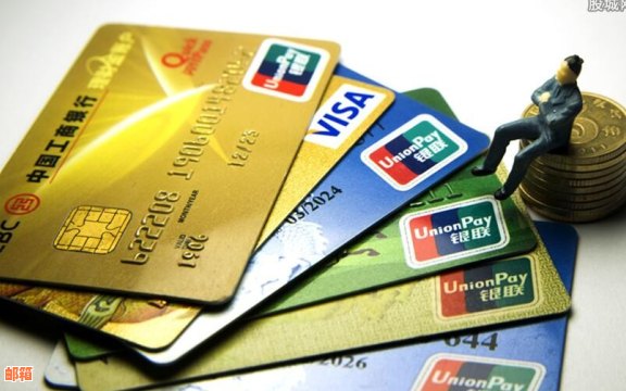信用卡提现还信用卡的全面解析：操作流程、费用及限制详解