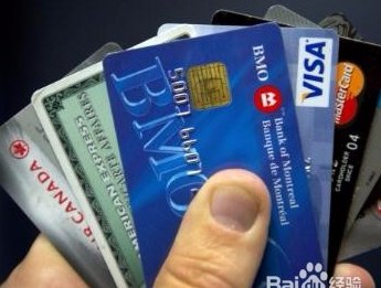 用信用卡提前还房贷划算吗？安全可靠吗？