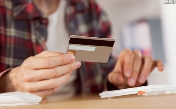 利用信用卡提取现金以满足日常需求