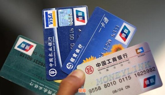 广发银行信用卡逾期还款宽限期攻略：如何避免影响信用？