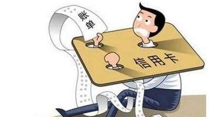 招行信用卡还款过多怎么办？如何避免逾期和罚息？