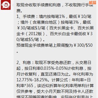 招商银行信用卡每月还款次数无限制，灵活满足您的资金需求