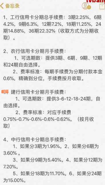 招商银行信用卡每月还款次数无限制，灵活满足您的资金需求