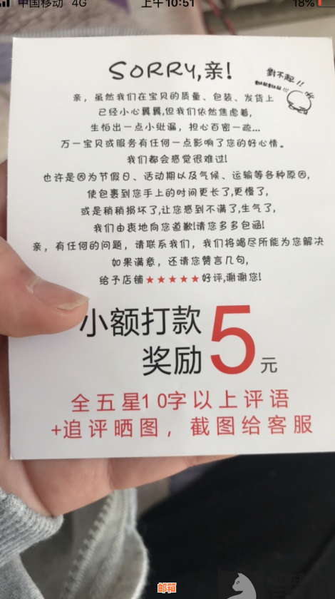 安顺地区信用卡代还服务详述：如何选择、费用、流程等一网打尽