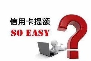 信用卡还款失败：忙碌可能是原因，如何解决？