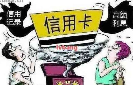 寻找可靠的在线信用卡还款平台？全面盘点值得信的网贷公司