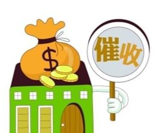 信用卡拖欠3年后果全面解析：不仅信用受损，还可能面临法律诉讼！