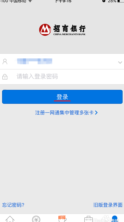 朝朝盈提额攻略：如何有效提升个人信用额度？