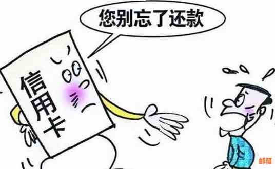 刷信用卡给别人算借款嘛：安全吗？违法吗？属于民间借贷吗？