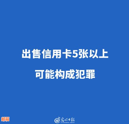 信用卡代付功能是否可以帮助他人实现便捷支付，避免逾期问题？