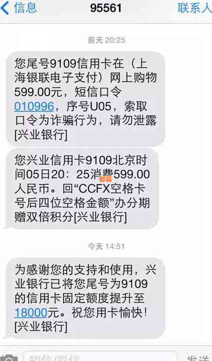 为什么信用卡都还清了，还要显示账单下月查询额度？-为什么我的信用卡还完了还显示账单