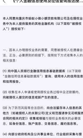 信用卡还款后信用更新时间探究：逾期、还清与恢复的关系