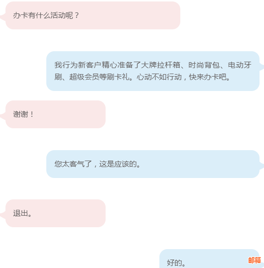 如何在一个月内有效管理招商银行信用卡还款？