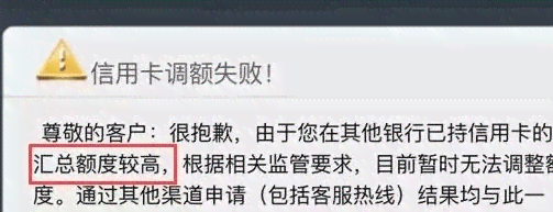 误操作导致信用卡还款出错，如何迅速解决并取回资金