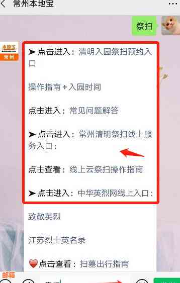 花呗和信用卡还款全攻略：详细指南、时间以及常见问题解答