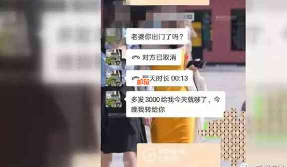 当一个男人愿意帮女人还信用卡，是否应该与他在一起？