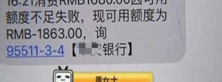 信用卡欠10万怎么规划还