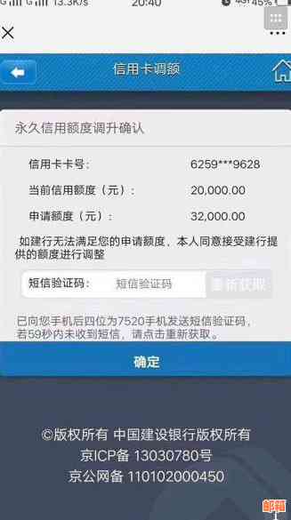 不小心将钱转入信用卡，如何进行取现操作？