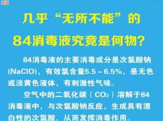 用信用卡还另一张信用卡的方法和注意事项，确保安全、高效操作