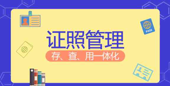 用信用卡还另一张信用卡的方法和注意事项，确保安全、高效操作