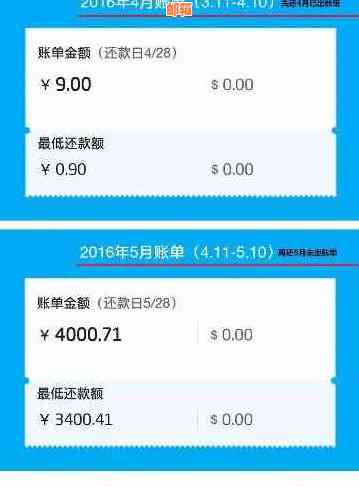 用信用卡能还款吗-用信用卡能还款吗怎么还