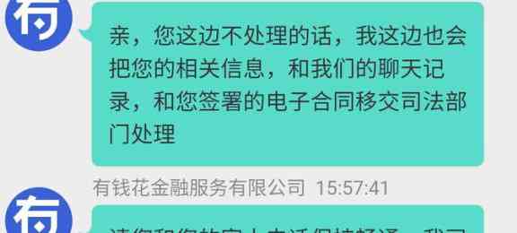 新信用卡还款后被冻结怎么办？原因、解决办法和预防措一应俱全！