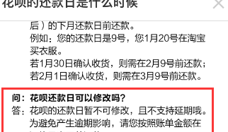 新信用卡还款后被冻结怎么办？原因、解决办法和预防措一应俱全！