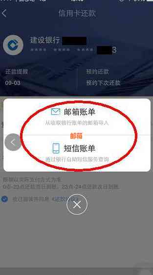 寻找哪个可以帮助他人还款信用卡？解答用户疑问的全面指南