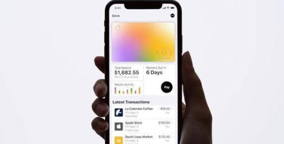 苹果信用卡在的分期还款全攻略