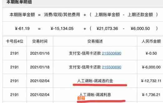 信用卡透支8年未还款8万5,我该如何解决这个问题？