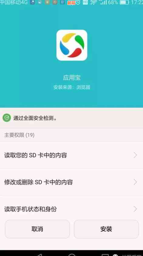 如何退还信用卡多付的款项：解决用户可能遇到的搜索问题