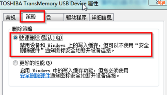 如何退还信用卡多付的款项：解决用户可能遇到的搜索问题