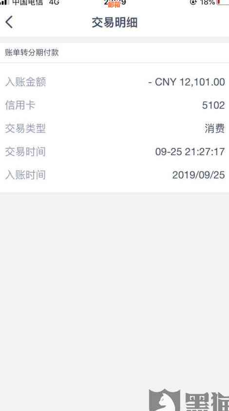 信用卡欠款未还，能否申请贷款？没还完信用卡可以注销吗？