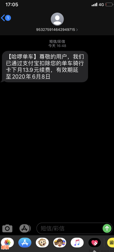 信用卡年费自动扣除：用户是否会收到提醒通知及如何避免忘记支付？