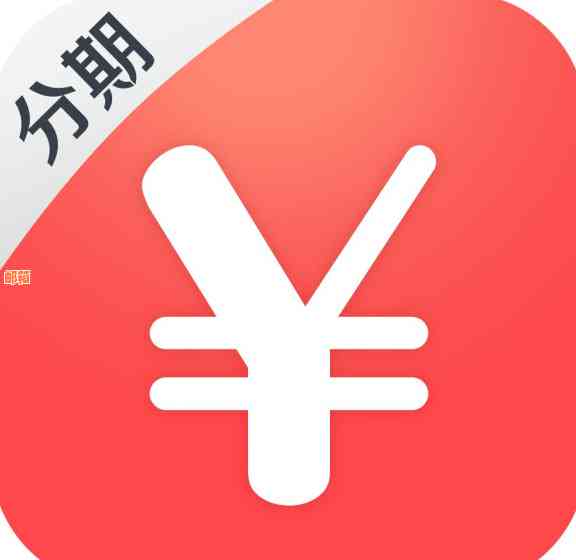 轻松还款信用卡，无需支付任何手续费