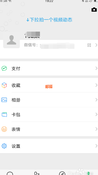 寻找一款能通过微信还款信用卡的小程序？全面解析多种解决方案及工具！