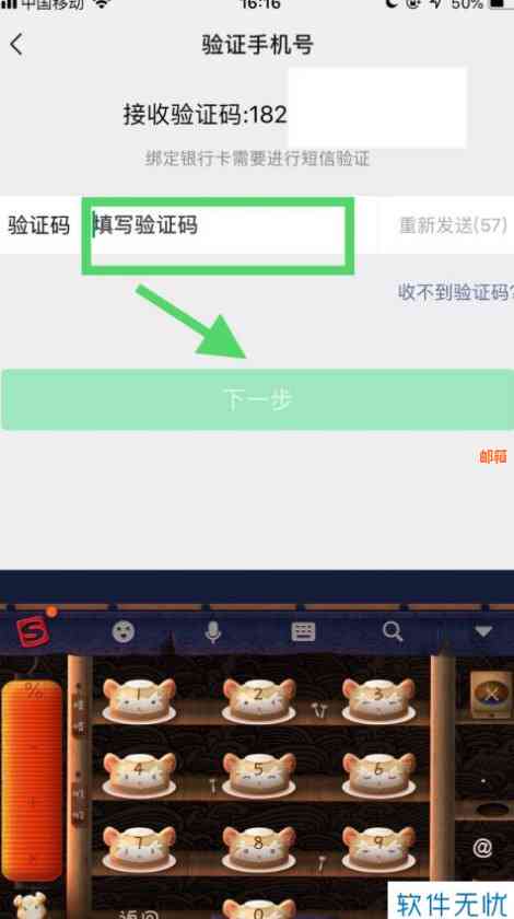 可以通过微信还信用卡吗怎么操作，安全可靠吗？