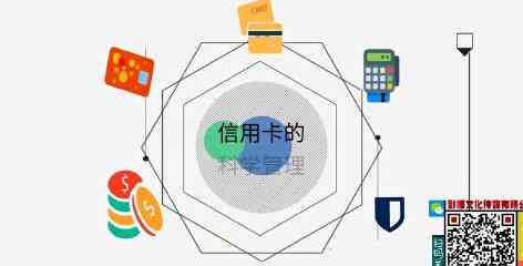 乐享还呗信用卡是什么