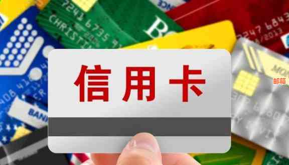 还车贷信用卡是把钱存卡里吗？安全吗？为什么没扣款？是否使用微信还款？